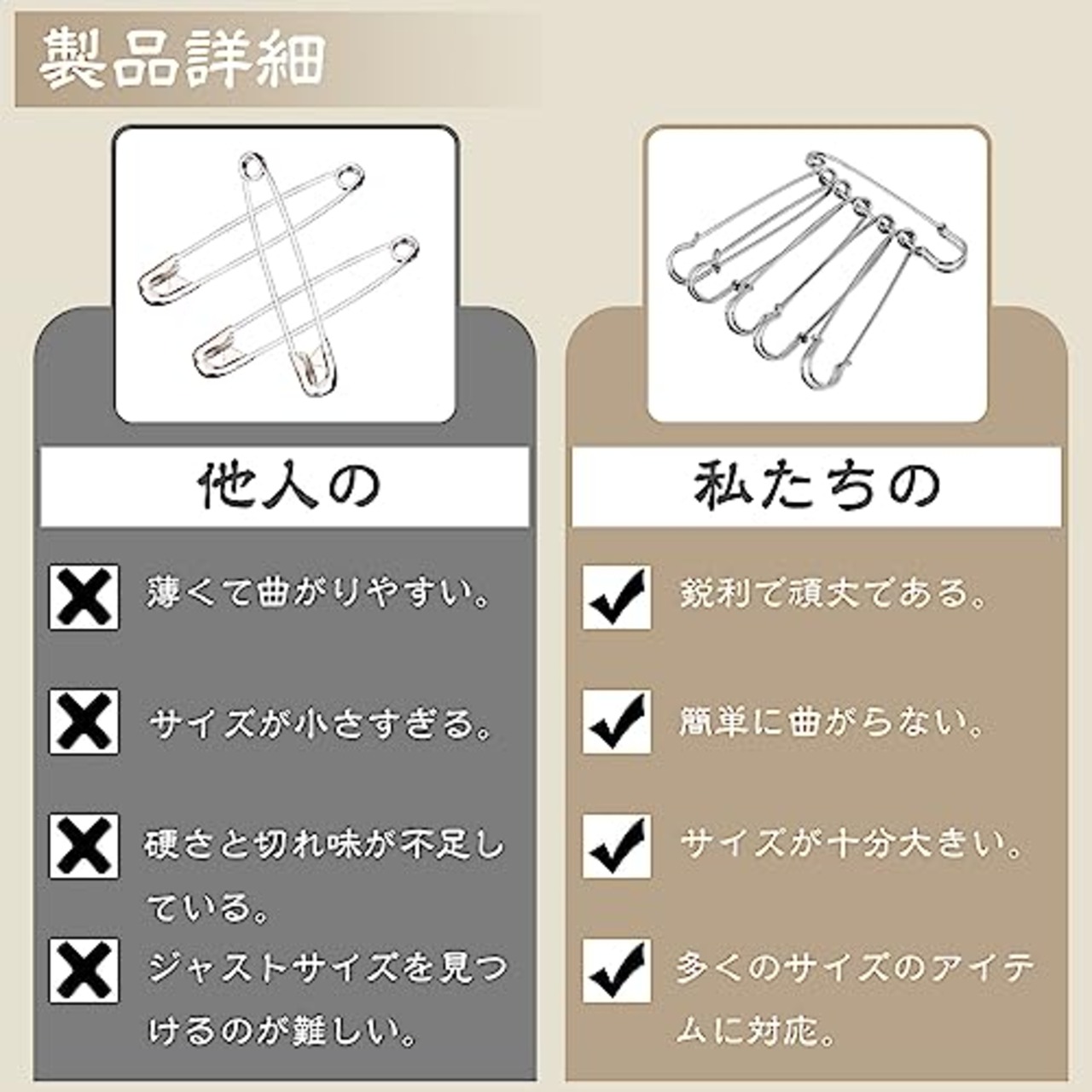 安全ピン 100mm 大きい安全ピン 10個セット 特大 ロック安全ピン 金具 ロック針 キルトピン おしゃれ ブローチピン 針 セイフティピン アクセサリーパーツ スカートや帽子など ハンドメイド 手芸素材 ステンレス鋼 高耐久 （シルバー）