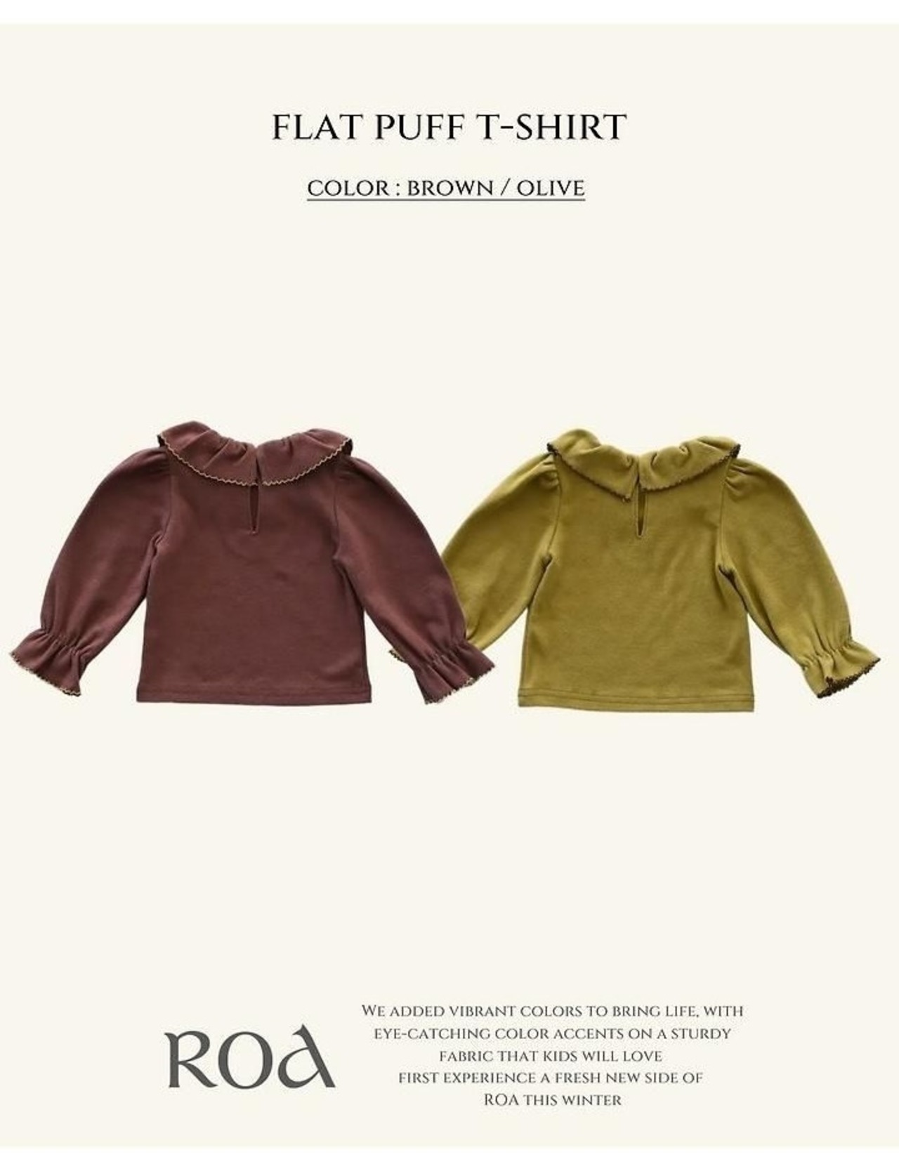 ロア / ROA / フラットパフT / 韓国子供服 / キッズ / 26winter〖取寄〗*XXS~XL*
