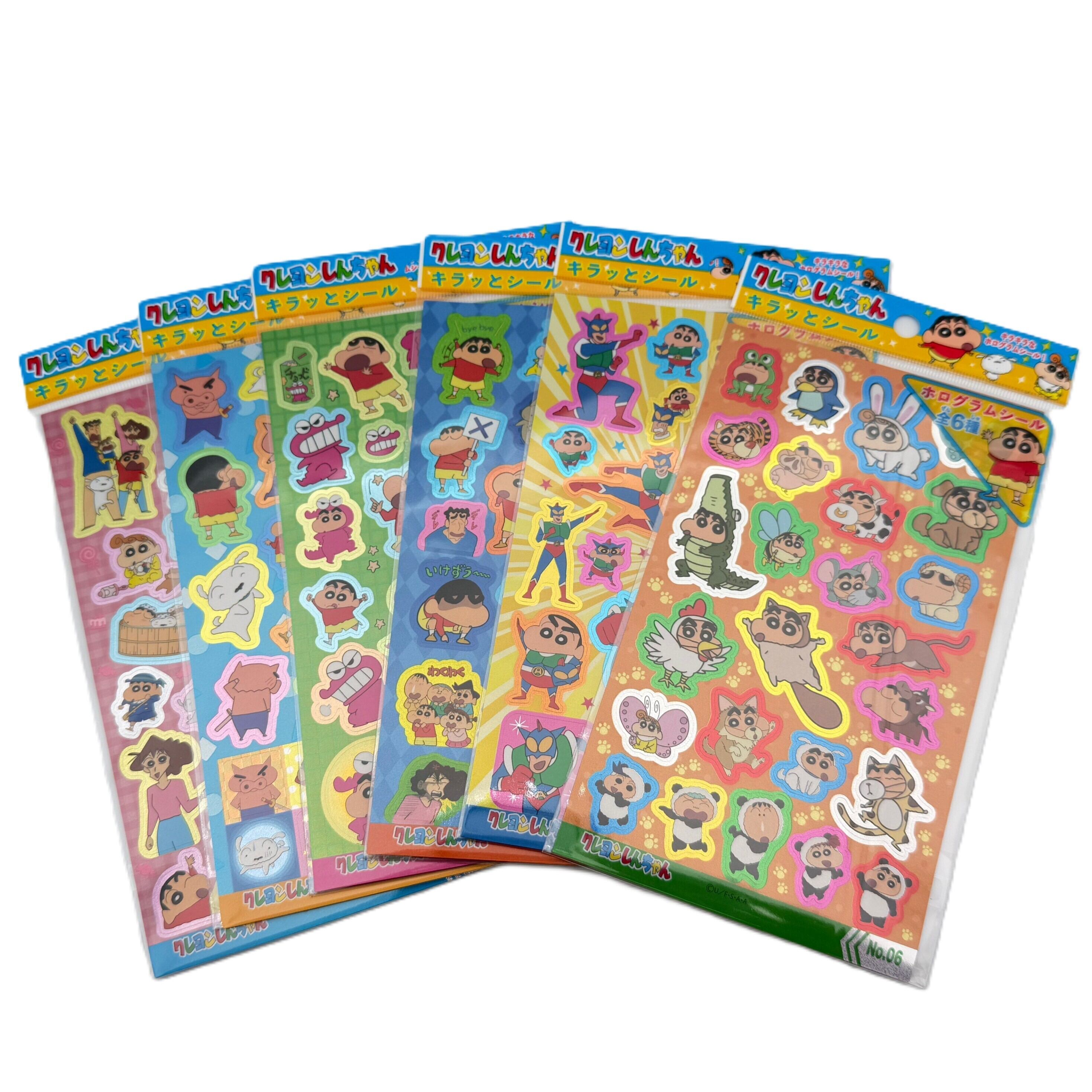 クーリア ボンボンドロップシール ナイトミャウ | Hamukko club