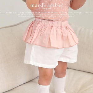 «予約»«Mardi Amber» ビキフリルパンツ 2colors