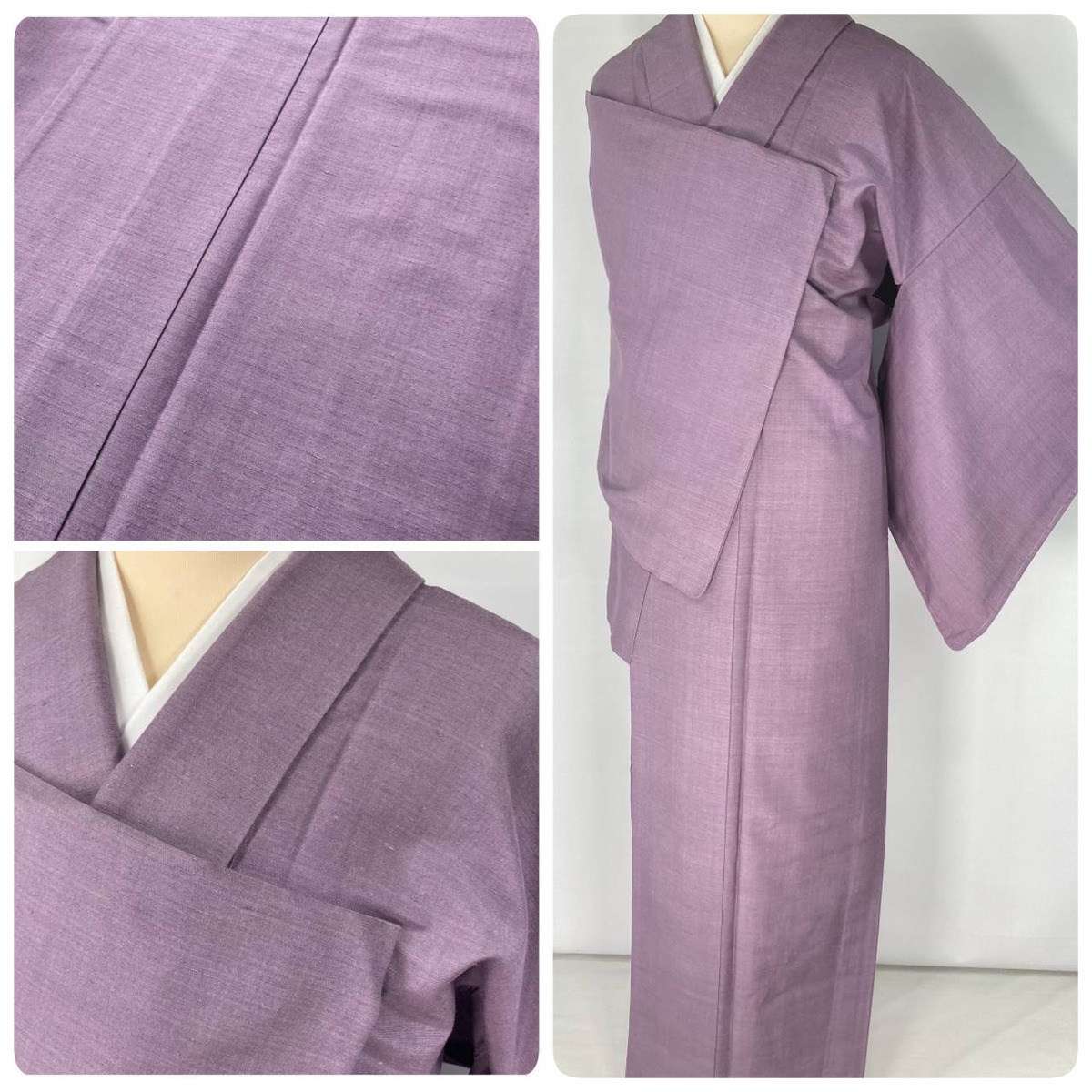 単衣】未使用 結城紬 色無地 紋なし 正絹 紫 葵色 1315 | kimono Re:和 