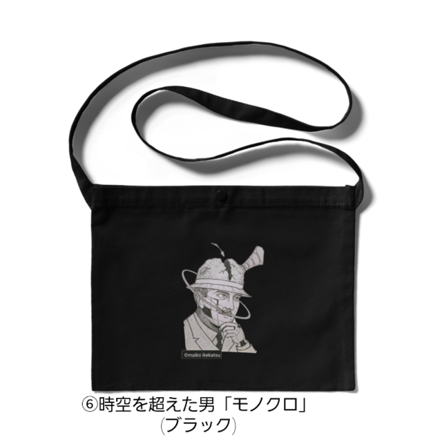 サコッシュ オリジナルデザイン テキスタイル イラスト 人気 いけかつまいこ Online Shop 時計草