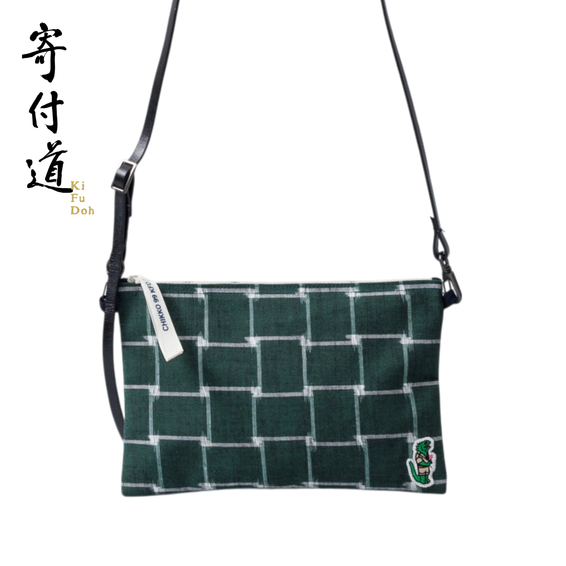 【現地販売】寄付道久留米絣サコッシュ「KASURI AJIRO」