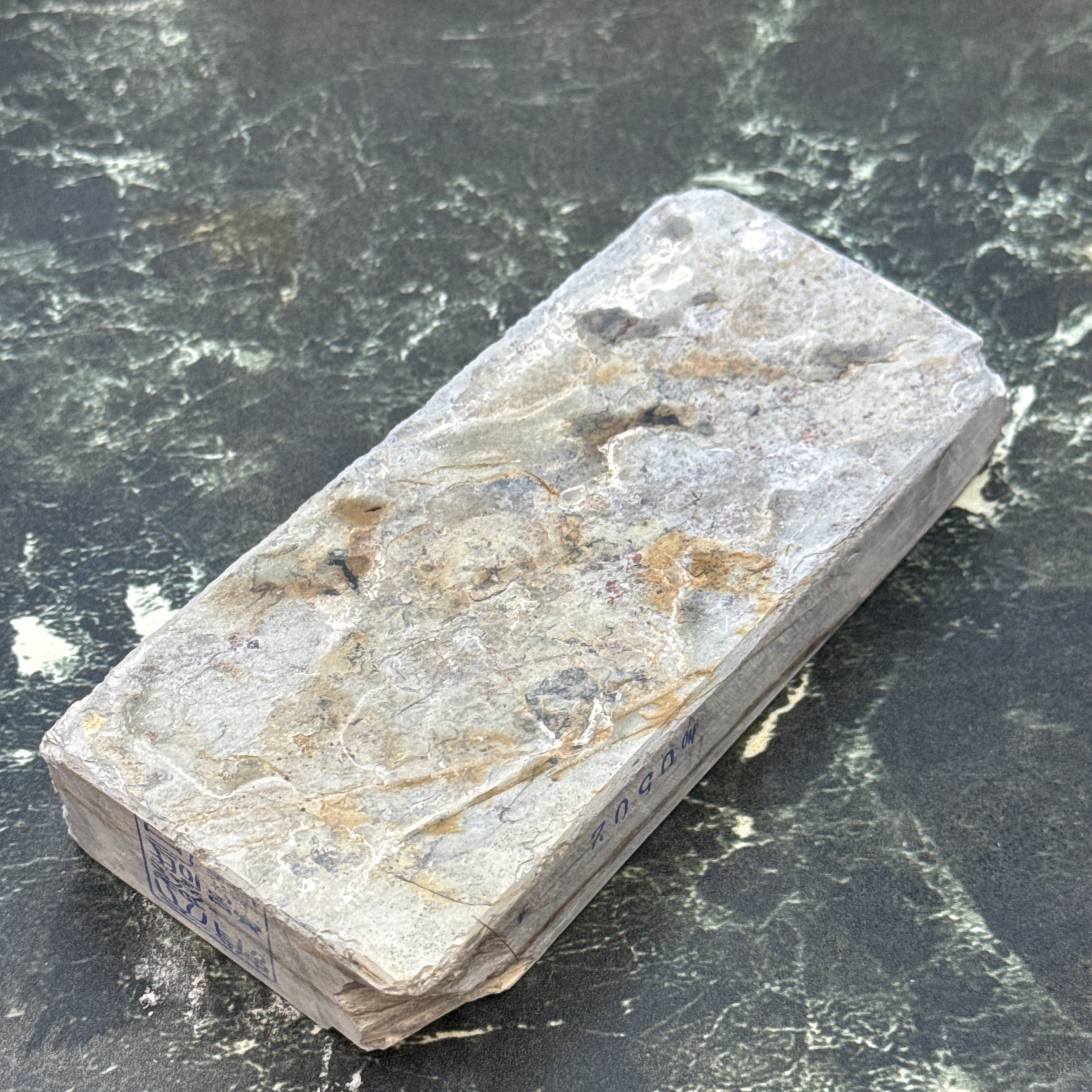 天然砥石 菖蒲高山 内曇天井巣板 こっぱ上 438g No.502 | 京都天然砥石