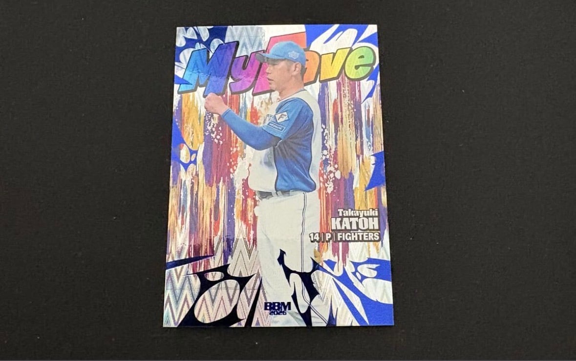 中野拓夢 Topps 206 NPB 2024 99枚限定 image variation パラレル 阪神