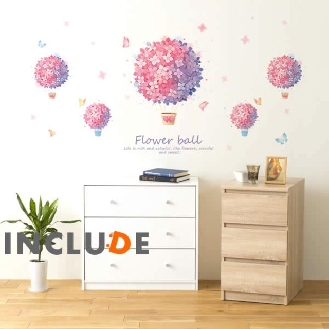 587 ウォールステッカー 花 フラワー シック ダマスク おしゃれroom インスタpic リーフ ピンク 気球 花が空を飛ぶ フラワーボール 紫陽花 アジサイ 模様 花びら Kabe Kawaii