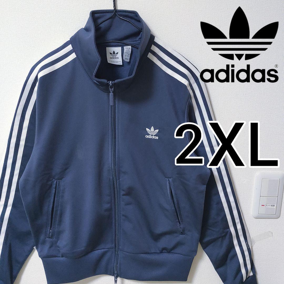 adidas 灰青 ファイヤーバード トラックトップ アディダス adidas 灰青 ファイヤーバード トラックトップ アディダス