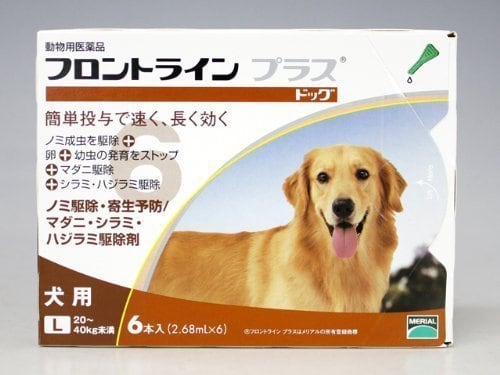 ライン 動物用医薬品 ｌ 40kg未満 6本入 2 68ml 6 2箱セット ペット健康便 犬用 フロントラインプラス ドッグ のシラミと Chicken Tj
