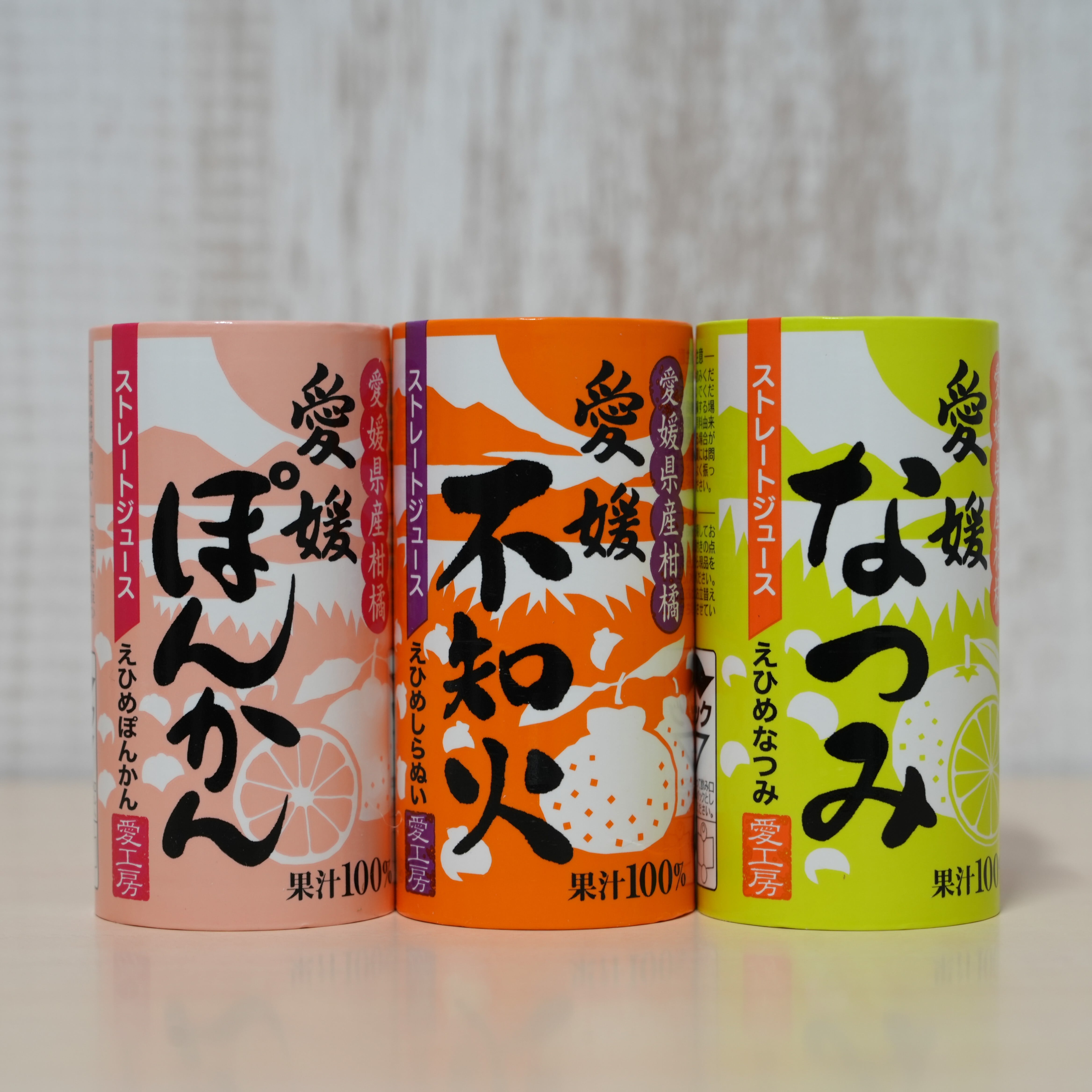 愛工房みかんジュース 6本セット | 伊予鉄ネットショップ