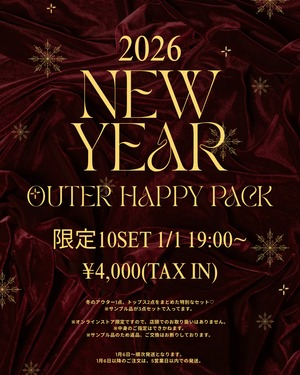 2026福袋♡OUTRE HAPPY PACK（サンプル3点セット)