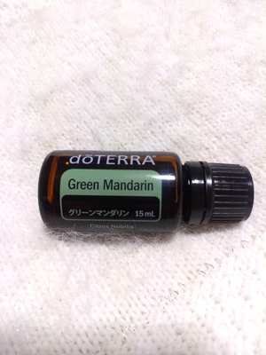 新品 ★doTERRA グリーンマンダリン