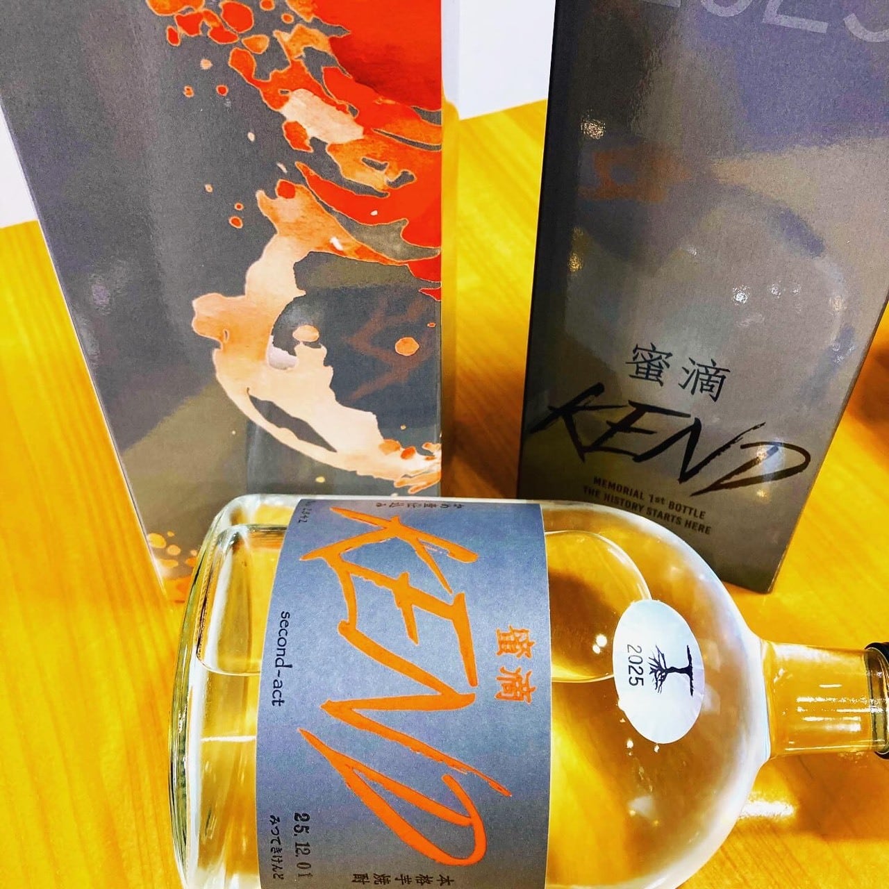 蜜滴KEND(ケンド)」1stボトル modernタイプ 』 芋焼酎 720ml | 現地