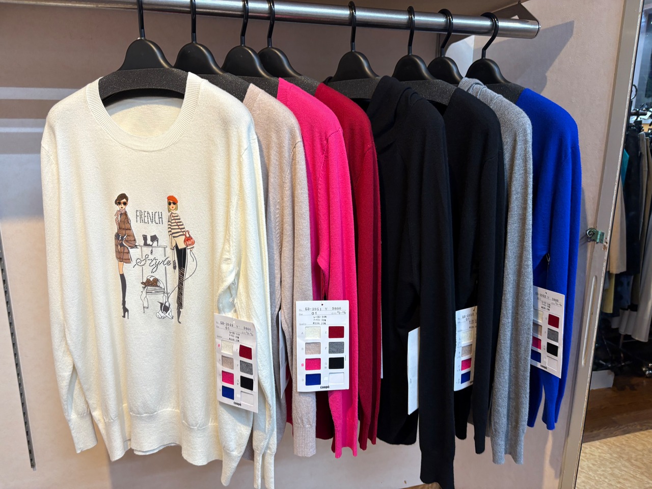 ラドアッシュ　文字柄パーカー　53-3957