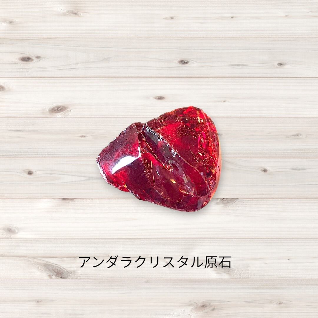 アンダラクリスタル＆天然石・自然雑貨 Andara garden