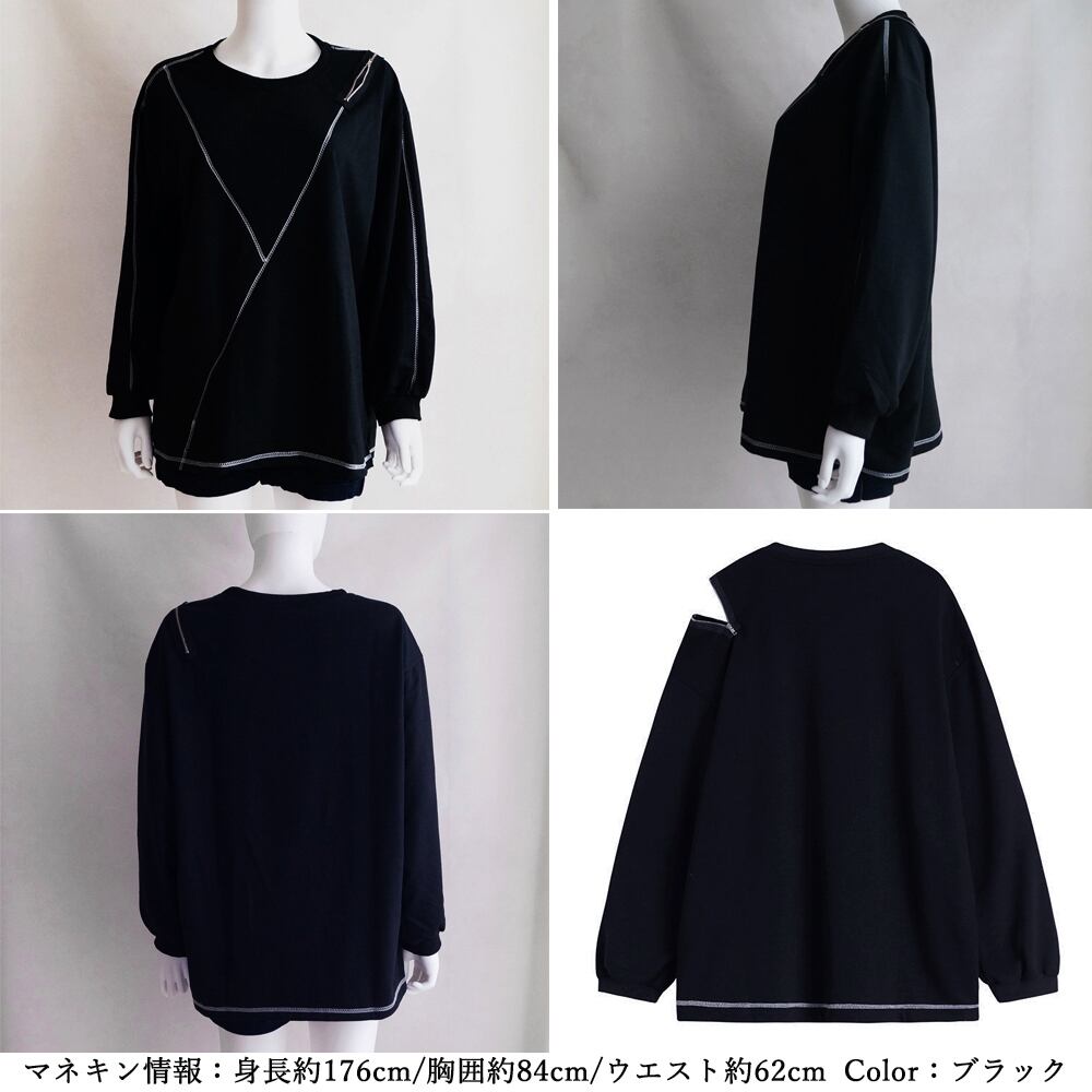 肩開き ロング Tシャツ レディース 春秋冬 トップス 肩出し 原宿系 ストリート 大人 かわいい きれいめ 肌見せ カジュアル 大人可愛い 大人女子