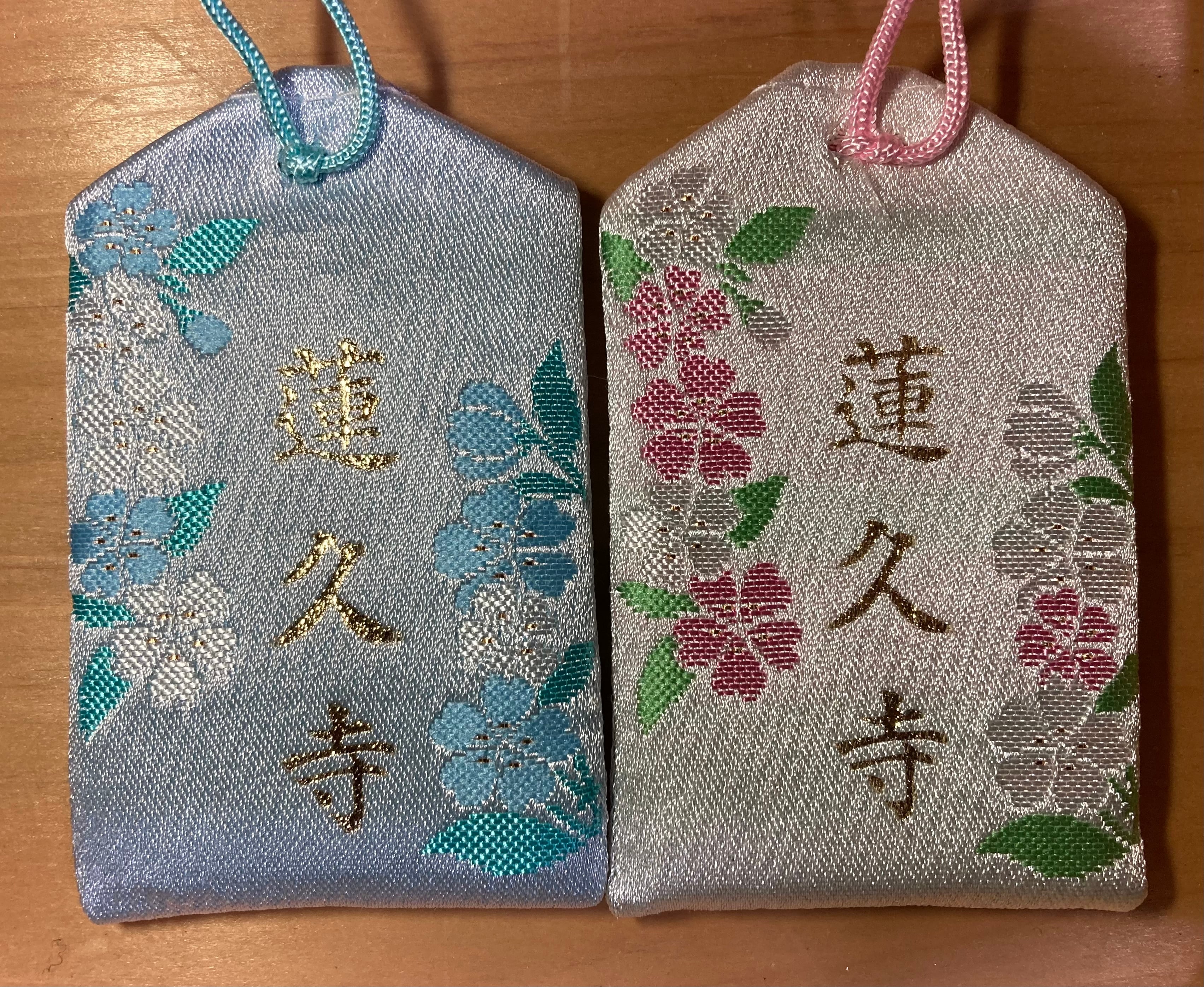桜柄お守り | PAY ID