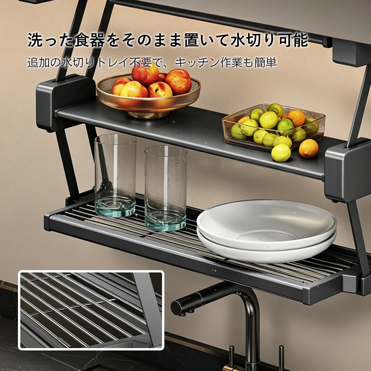 J66 .吊り戸棚用 折りたたみ式 二段スライド＆昇降ラック｜調理台用