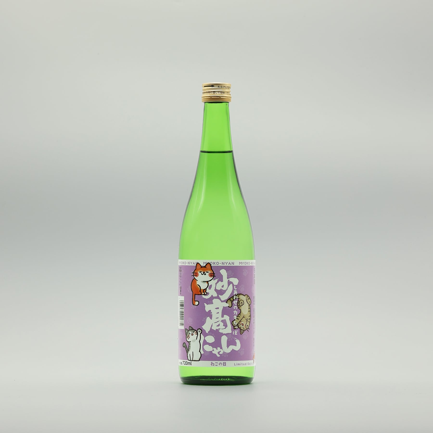 蔵直送】純米 妙髙にゃん ねこの日限定ラベル（720ml） | 妙高山 公式
