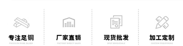 真の飾り 蛇年赤い縄ブレスレット