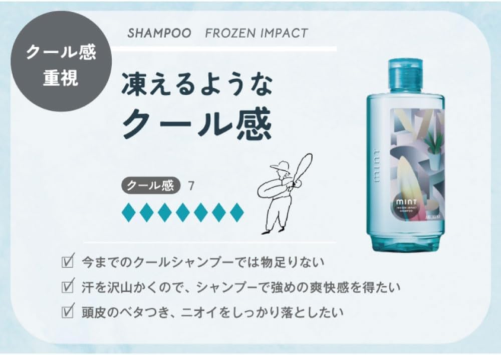 オーガニックノートシャンプー モイストサクラ 詰め替え 1000ml ドレス