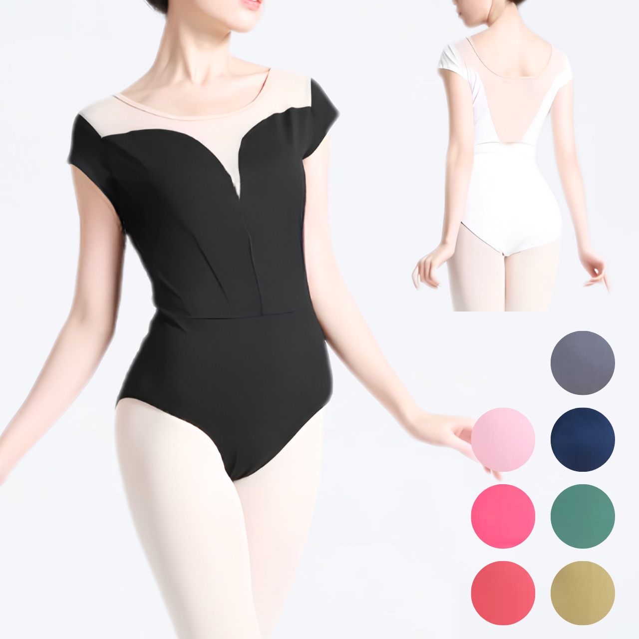 オフショルライン キャップスリーブ レオタード 9色展開 L1424