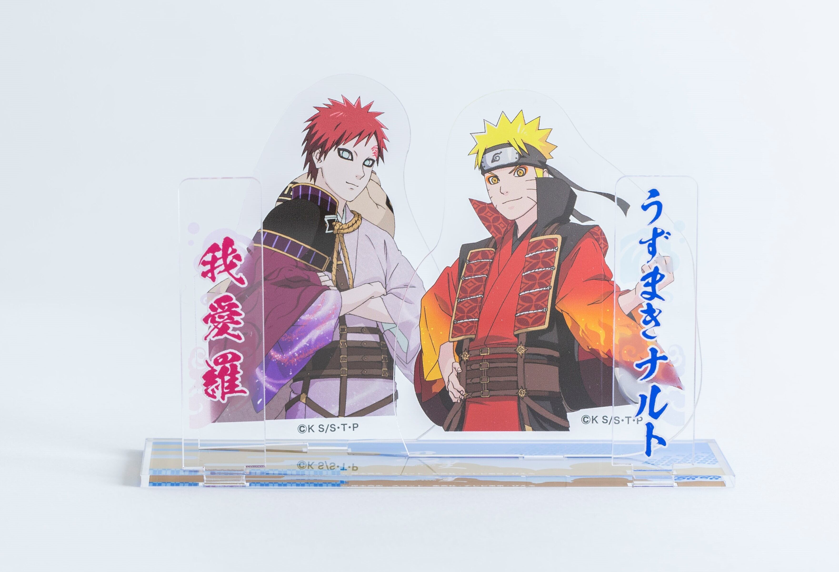 NARUTO 水遁　缶バッジ　キーホルダー　ニジゲンノモリ