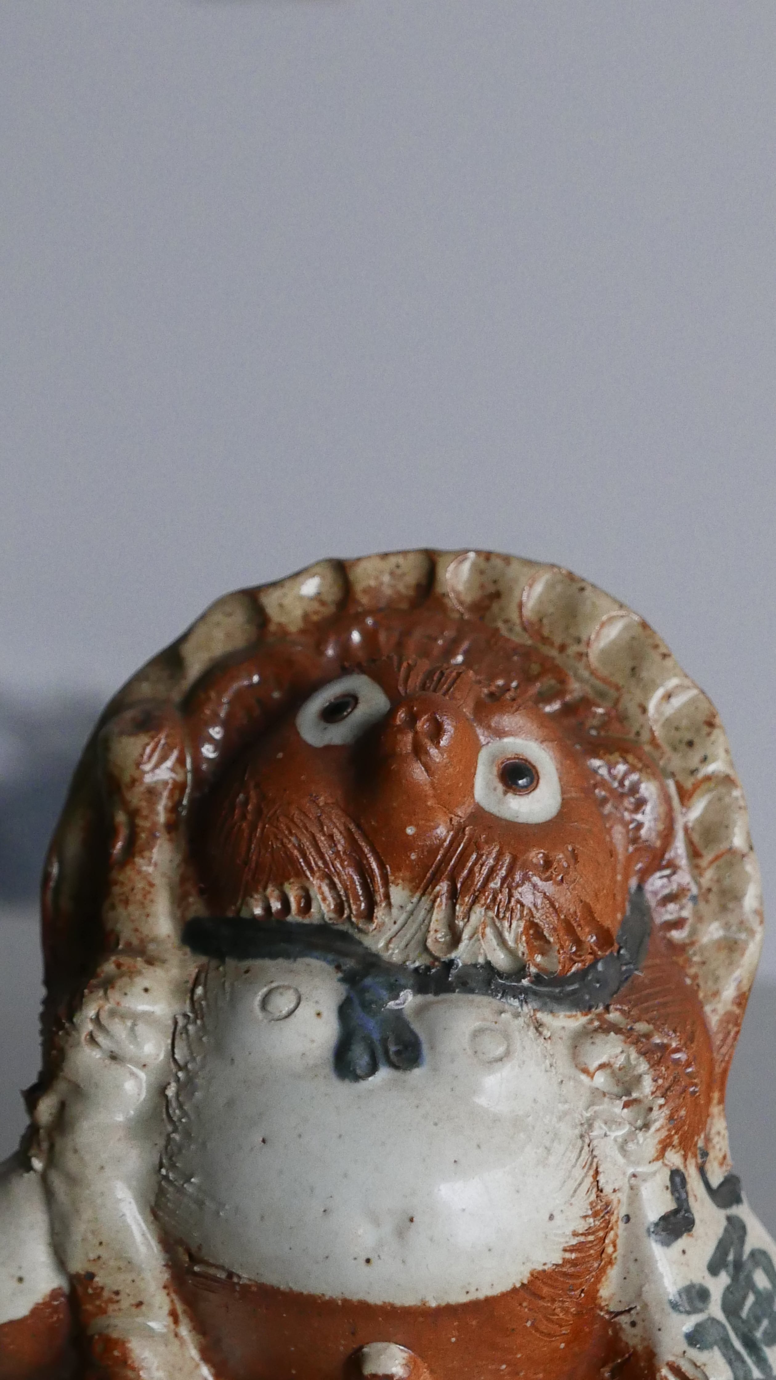 old tanuki , brick orange #2