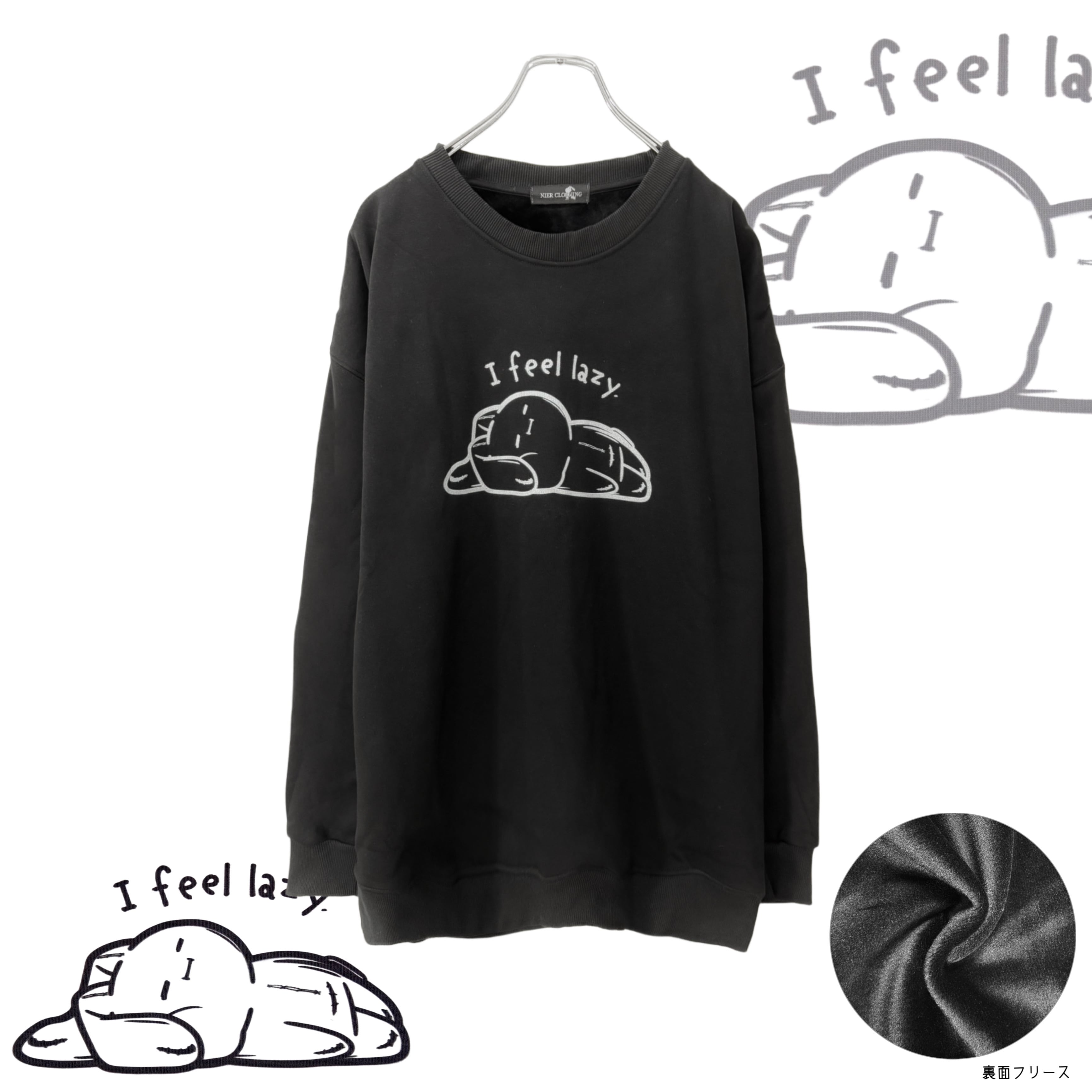 character collection | NIER CLOTHING