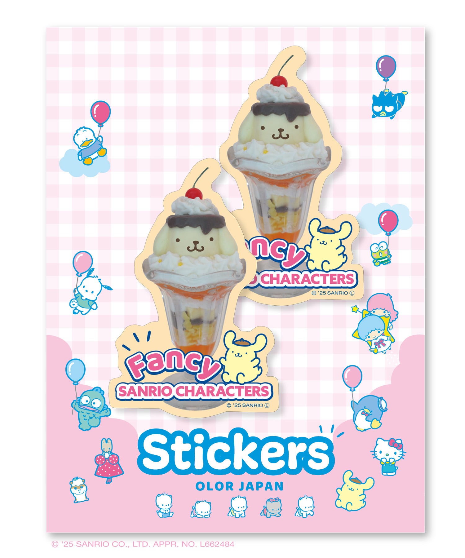 Sanrio Characters】MY MELODY＆PIANO Ice stand candle マイメロディ