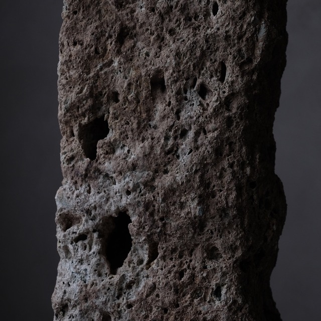 Stone