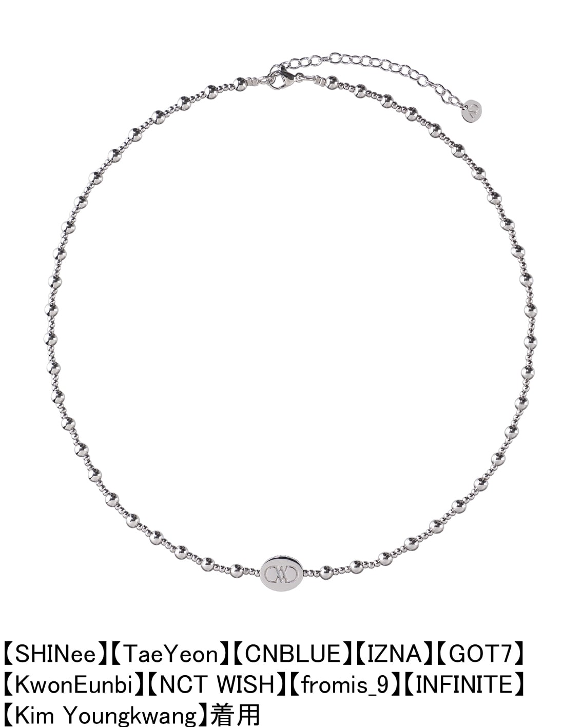 RION.10 Stainless steel beads Necklace | ADNEW【エディニュー】