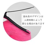 【送料無料1000円】コスプレ小物 天使の耳 フェアリー 妖精風 ファンタジー コスチューム小物 アクセサリー つけ耳 イヤーアクセサリー 変身グッズ 仮装 小道具 撮影用 撮影小物 ハロウィン イベント エンジェル 軽量　 k619
