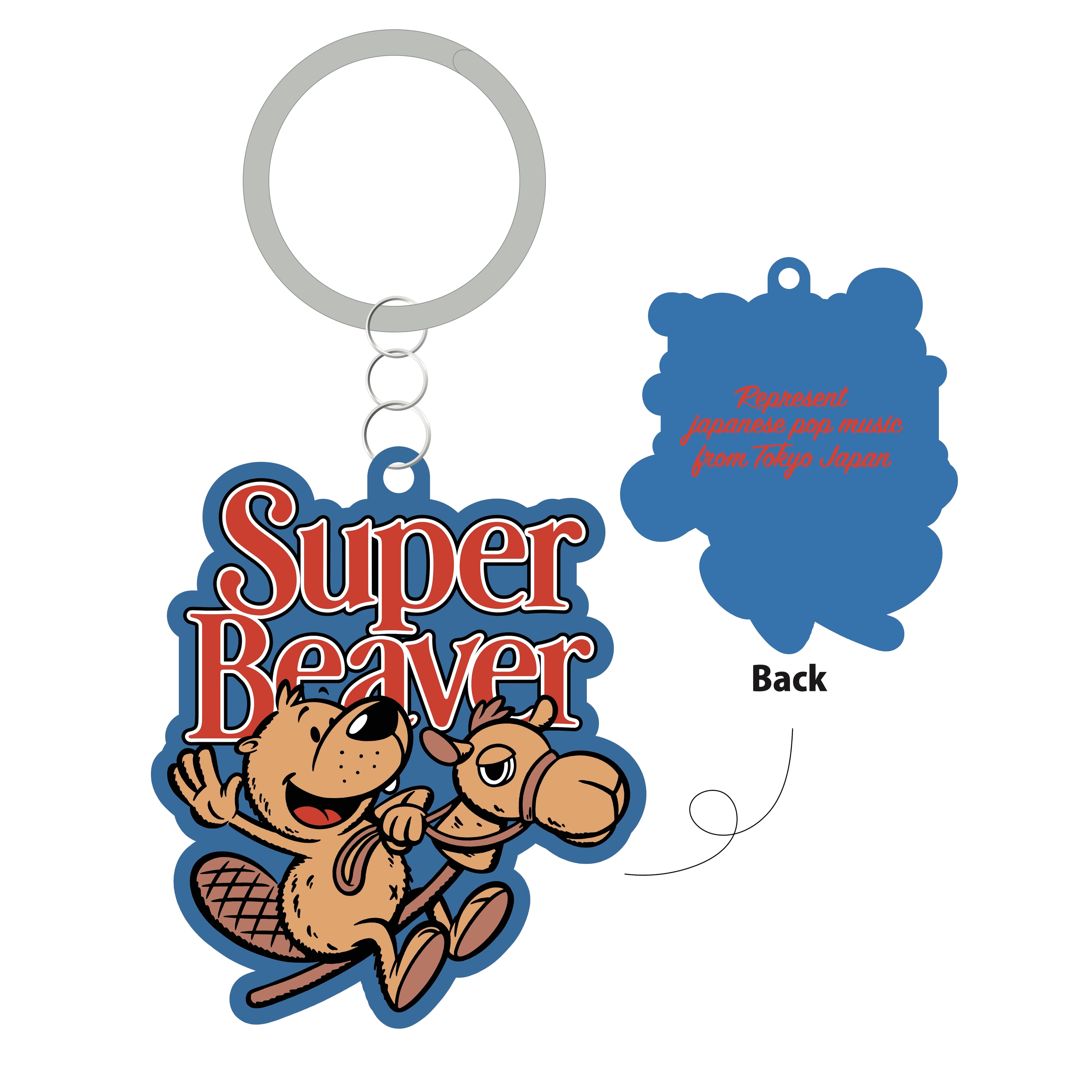 ラクダトゥギャザーツアーキーホルダー | SUPER BEAVER OFFICIAL WEBSTORE