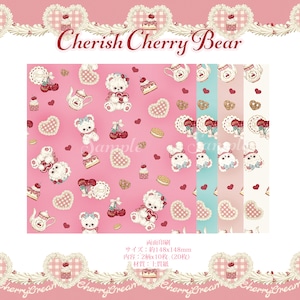 予約☆CHO198 Cherish365【Cherish Cherry Bear】両面 折り紙 20枚
