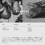 【LOA THE  TREATMENT/ロアオイル/送料無料/正規販売店】BLANCHE（ブランシュ）370g　ロアザオイル
