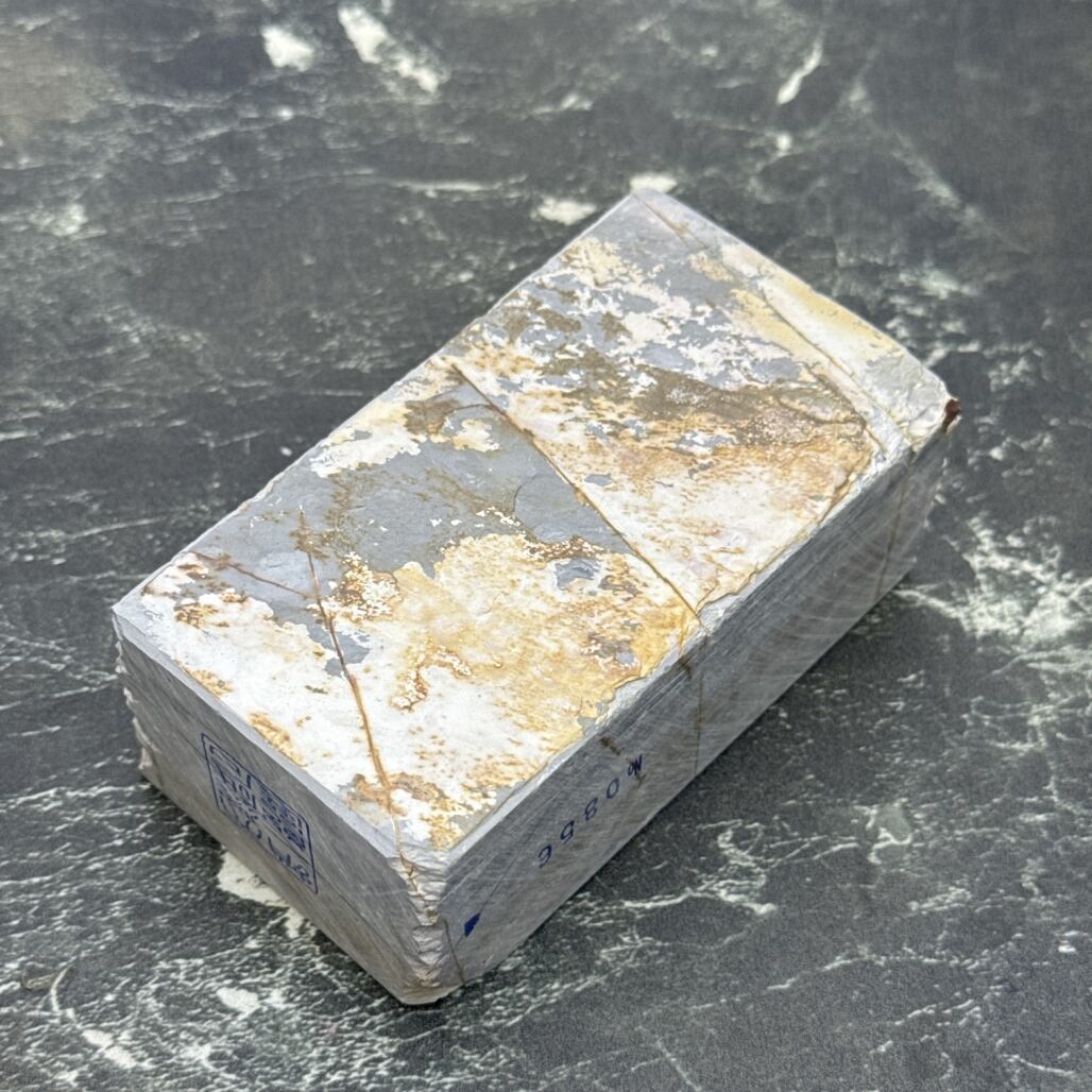 天然砥石 菖蒲高山 天井巣板 厚こっぱ極上 769g No.356 | 京都天然砥石