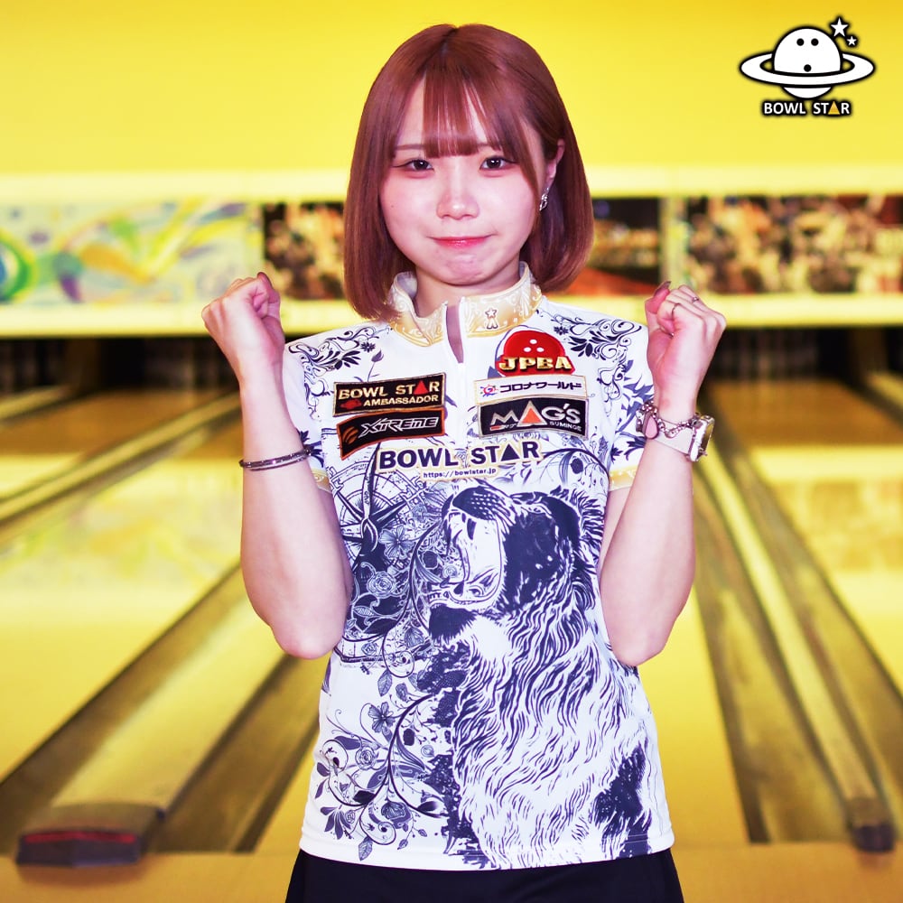 ボウルスター・プラチナ・ラ・ラ・ライオン[ウェア-254]ネーム入り