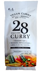 風と光 28品目不使用ヴィーガンカレー 150g X2