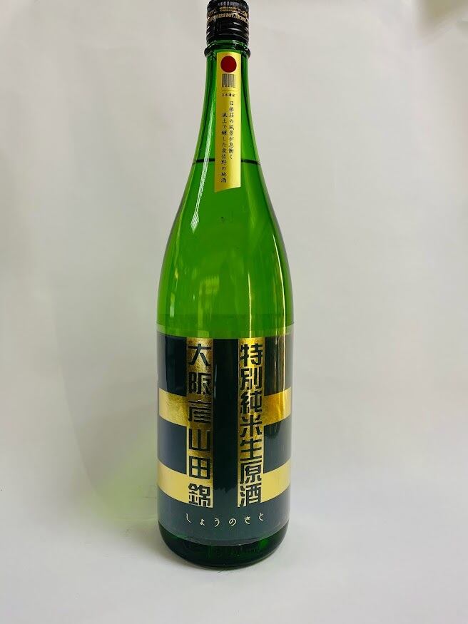しょうのさと 北シリーズ純米生原酒1.8L大阪府内発送限定