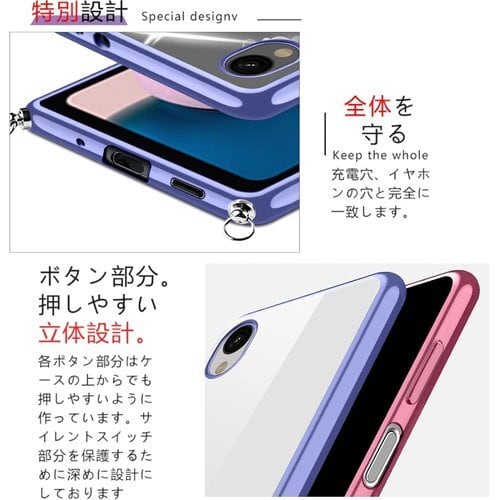 Galaxy A23 5G新品未使用 新品ソフトケース ガラスフィルム付き 