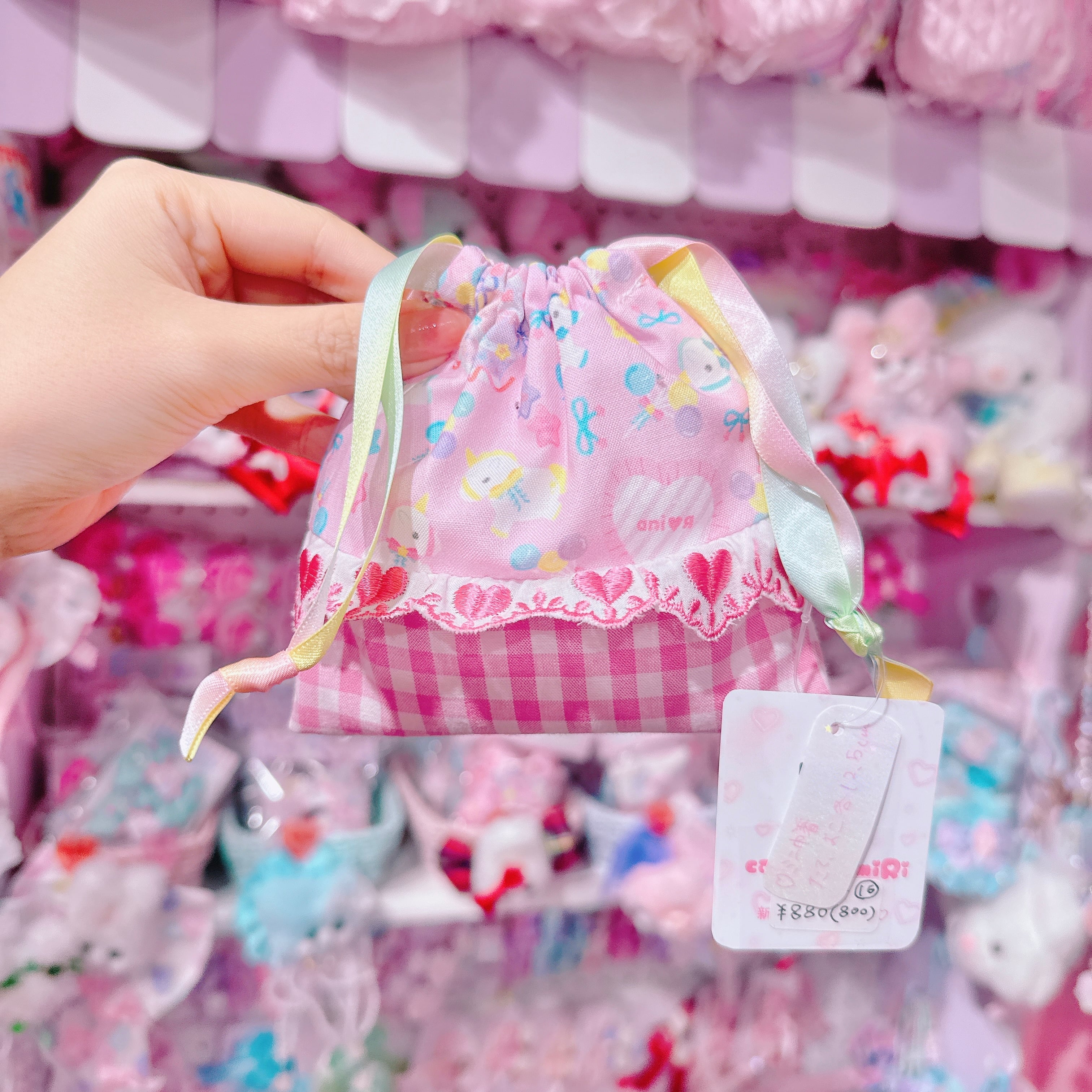 【N8】9-16ミニ巾着袋