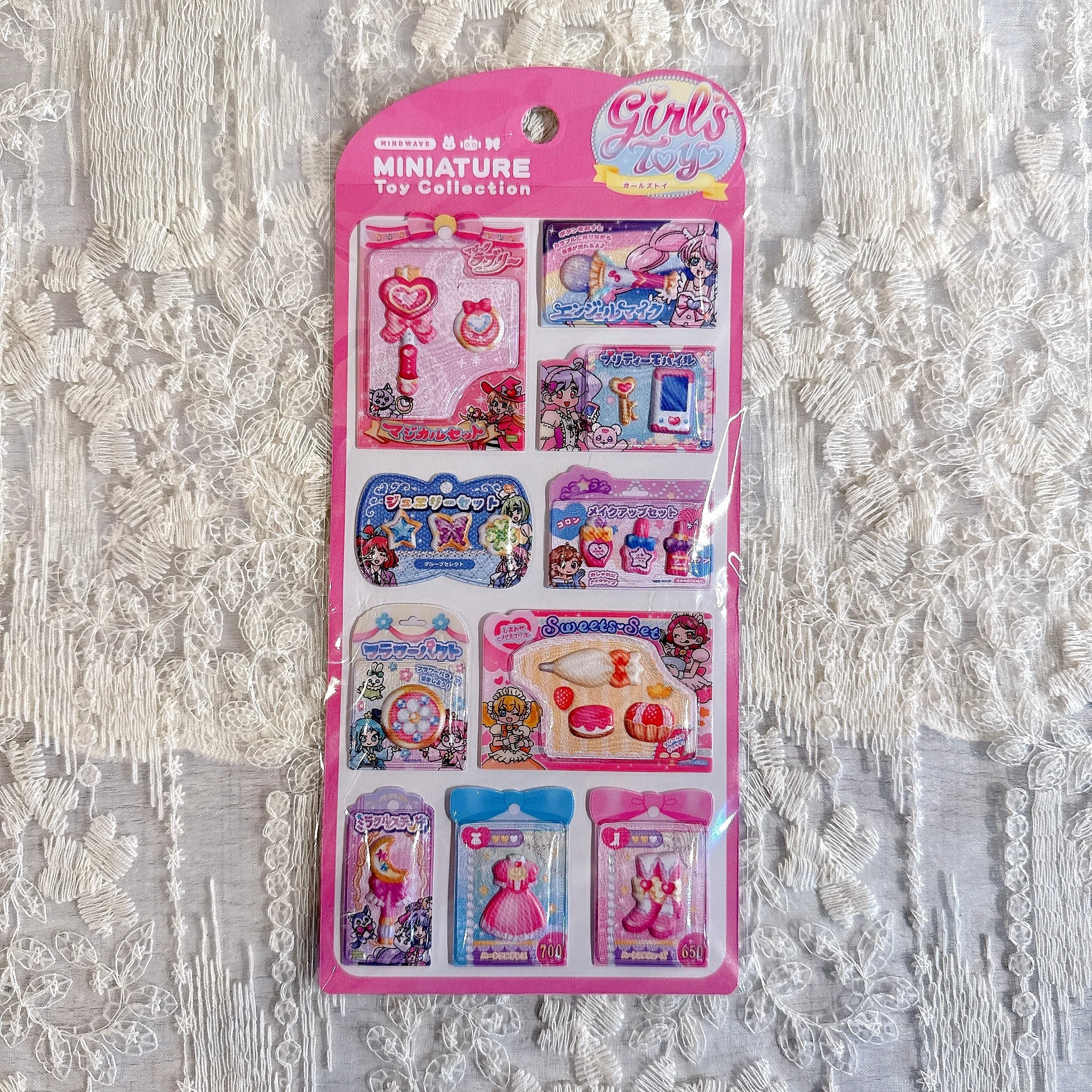 ミニチュアトイコレクション