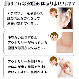 ネックレス チョーカー シルバー