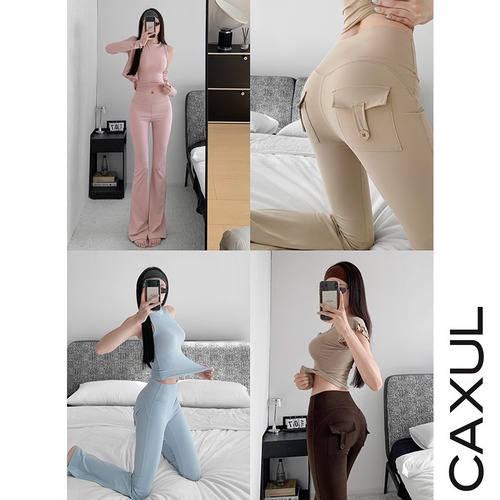 Active Flare Pants/6color