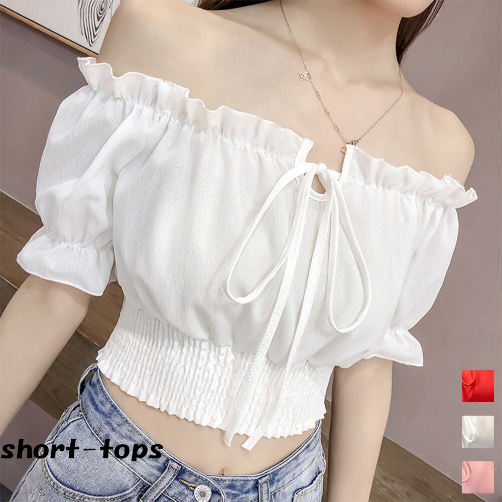 レディース オフショルダー トップス 春 夏 秋 きれいめ パフスリーブ おしゃれ シャーリング 大人 ショート丈 大人可愛い ブラウス Ritz Chic