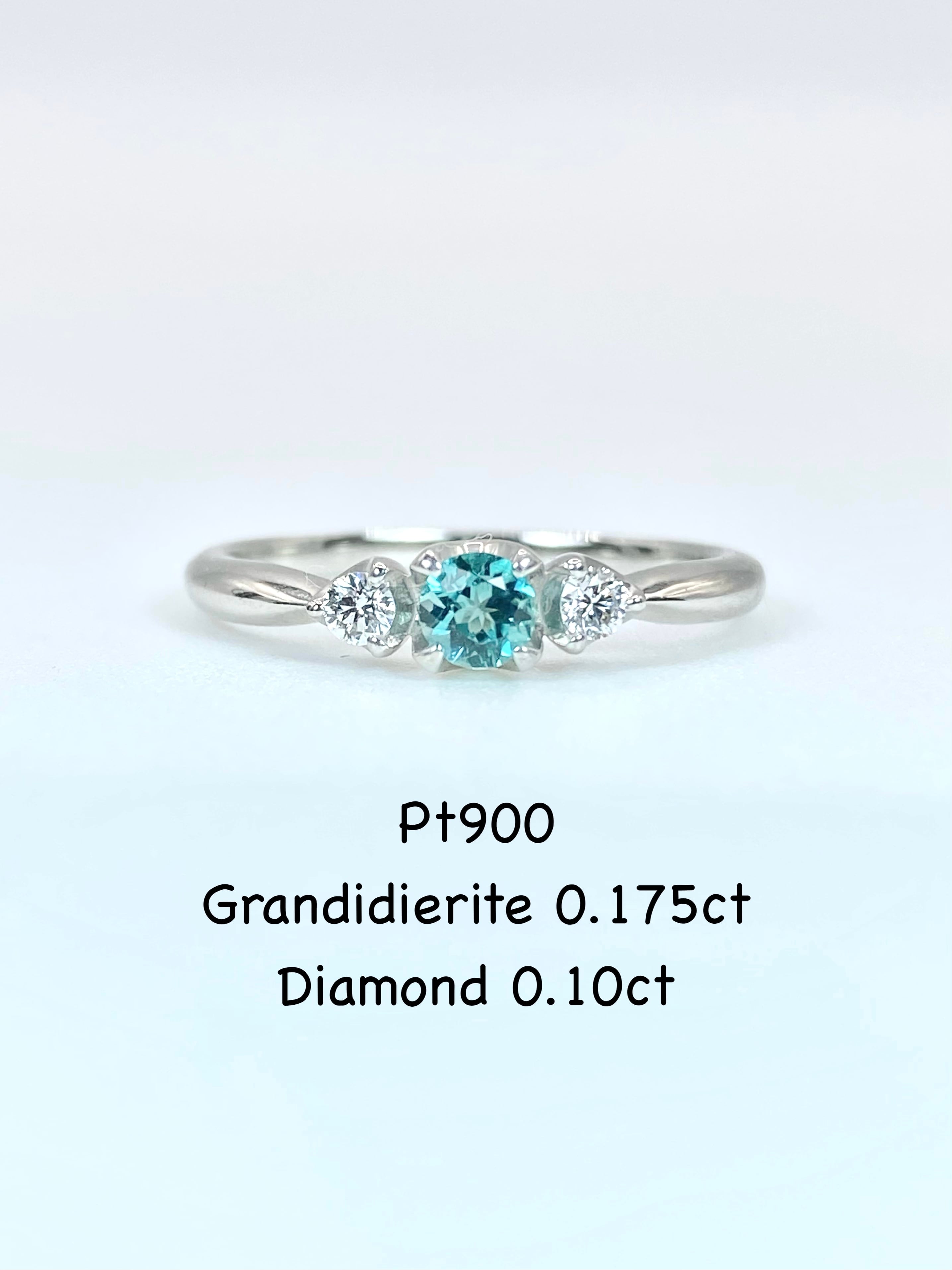 グランディディエライト 0.175ct / ダイヤモンド 計0.10ct Pt900 リング 15号【リフレッシュメント(新品仕上げ・補修・洗浄等済)】【3日以内返品可(※カード/キャリア決済の場合)】