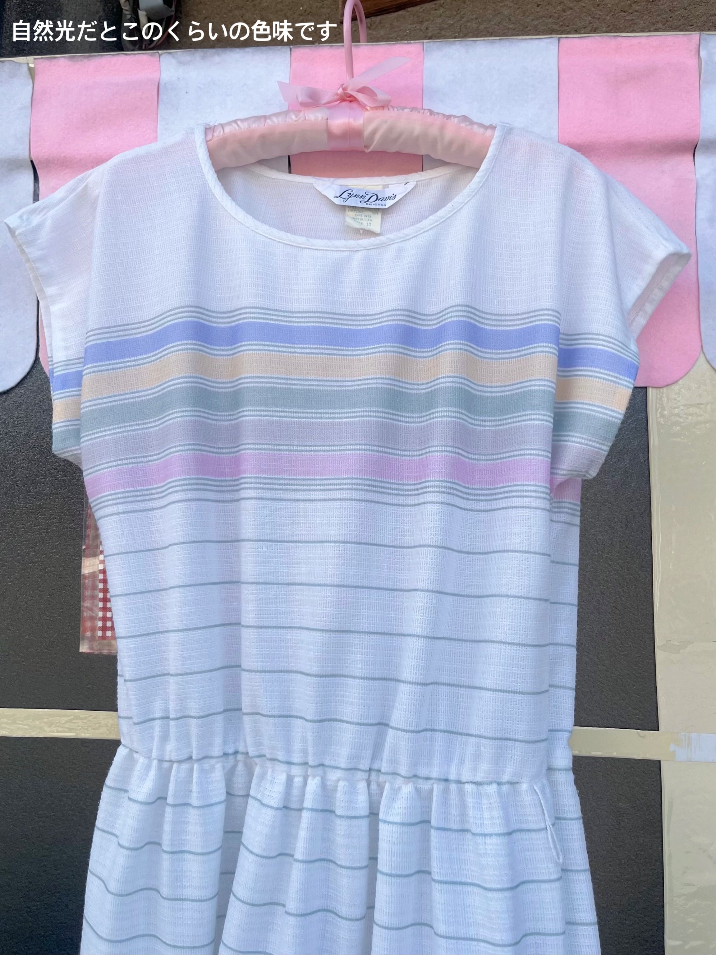 sherbet border french sleeve one-piece