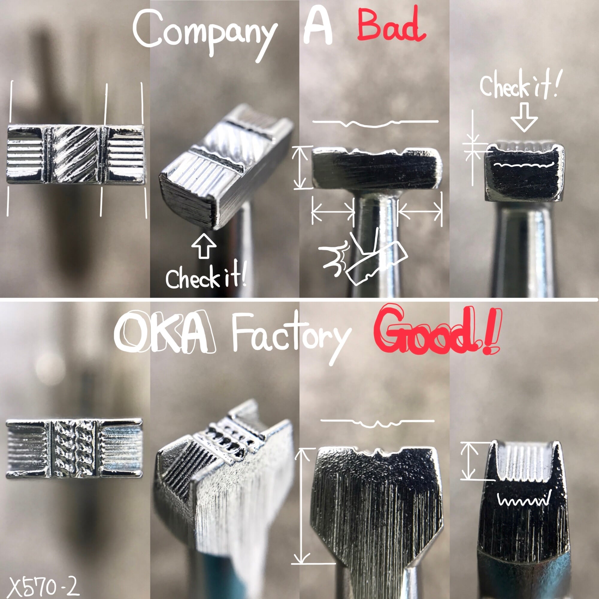 X570-2 (バスケットスタンプ) | okafactory 岡製作所