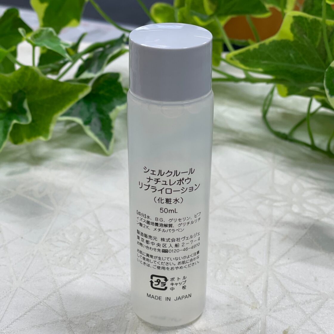 ヴァーナル エッセンシャルシャワーモイスト(しっとりタイプ) 200ml