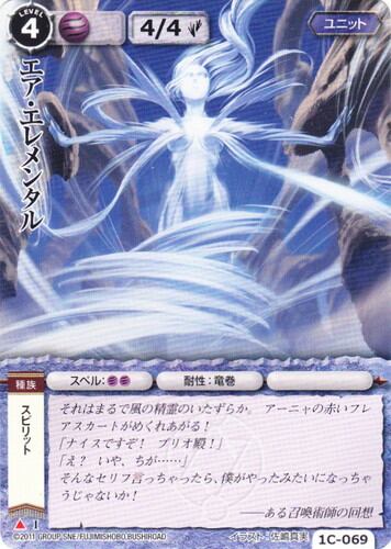 MTG《定業/Preordain(CMR)》日本語 Foil | PAY ID